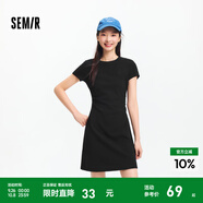 森馬（Semir）連衣裙女收腰T恤裙小心機夏季2025新款繡花圓領(lǐng)短裙簡約休閑 黑色90001 2XL