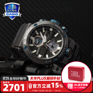 卡西歐（CASIO）G-SHOCK大泥王三重感應六局太陽能男表戶外運動GWG-1000 GWR-B1000-1A1PR