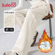 班尼路（Baleno）加絨拼接直筒褲女2025年冬季新款高腰藏肉保暖時(shí)尚百搭休閑長(cháng)褲
