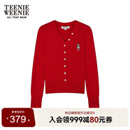 Teenie Weenie小熊女裝毛針織衫2025秋季新款簡約時尚波點V領(lǐng)開衫
