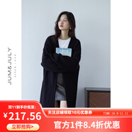 嘉茱莉新款長(cháng)款針織開(kāi)衫外套女寬松針織上衣V領(lǐng)中長(cháng)款毛衣毛衫 雅黑 均碼