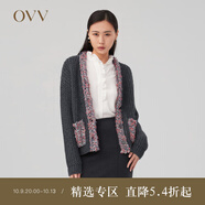 OVV2023秋冬新款女裝撞色羊毛粗棒針手工感針織休閑開(kāi)衫外套 深灰（凈色）A5 M