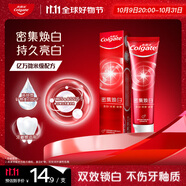 高露潔密集煥白美白牙膏去牙漬亮白含氟去黃薄荷120g