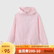 亞瑟士（asics）童裝夏季男女童UPF50+防曬衣服梭織外套332241053107 0620粉 150