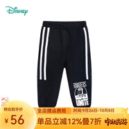 迪士尼寶寶（Disney Baby）迪士尼童裝兒童褲子男童米奇女童米妮休閑長褲迪士尼寶寶系列IP款 黑色K1130 5歲/身高120cm