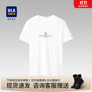海瀾之家（HLA）短袖t恤男裝夏季舒適彈力印花柔軟親膚透氣上衣服男士短袖T恤 米白花紋B0 XS /160推薦51~56kg