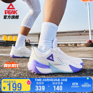 匹克態(tài)極籃球鞋外場(chǎng)霸主男鞋秋季透氣防滑耐磨專業(yè)運(yùn)動(dòng)鞋子男DA430031