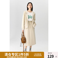 獨(dú)束大碼女裝新復(fù)古回潮開衫衛(wèi)衣時尚套裝秋季微胖百搭衛(wèi)衣+半身裙 泡沫灰杏-半裙 4XL (尺碼：6) (尺碼：6)