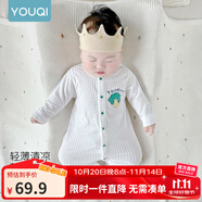 優(yōu)奇嬰兒衣服夏季薄款純棉連體衣新生幼兒睡衣寶寶紗布哈衣夏裝空調(diào)服 純棉款【小菜一碟】奶白 80cm