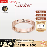 卡地亞（Cartier）【中秋送禮】結婚戒指窄版婚戒男士女士同款 18K玫瑰金色B4086400 55(男女均碼)