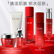玉蘭油（OLAY） 大紅瓶面霜套裝護膚品新生塑顏化妝品套裝補水保濕提拉緊致 潔面+水+乳+精華+眼霜+面霜