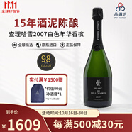 白雪（PIPER-HEIDSIECK）香檳查理哈雪珍藏口糧香檳查爾斯海瑟克Charles Heidsieck起泡酒 2007查理哈雪白色年華香檳