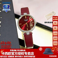 卡西歐（CASIO）【送禮物】手表女SHEEN系藍寶石鏡面優(yōu)雅輕薄防水送女友電子表 SHE-C100L-4AUPFJ酒紅