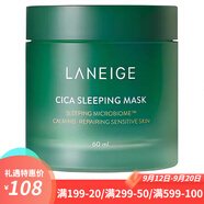 蘭芝（LANEIGE）面膜夜間修護(hù)睡眠面膜女男補(bǔ)水保濕精華面膜節(jié)日禮物韓國進(jìn)口 蘭芝睡眠面膜60ml