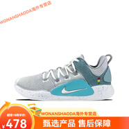耐克（NIKE）HD2018實(shí)戰(zhàn)籃球鞋Hyperdunk雙氣墊減震網(wǎng)面低幫運(yùn)動(dòng)鞋 回到未來(lái) 42