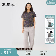 斯琴（siqin）2025夏新款純棉印花襯衫圓領(lǐng)短袖寬松襯衣上衣女BEXS007150 花色 S