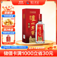 瀘州老窖 特曲 老字號 第十代 濃香型 高度白酒 52度500ml單瓶自飲 婚宴酒