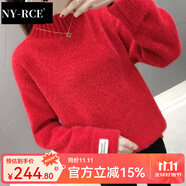 NY-RCE毛衣女2025冬季新款高品質(zhì)高領(lǐng)加厚寬松款秋冬短款潮流百搭針織衫 紅色半高領(lǐng) (保暖) 加厚 均碼