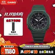 卡西歐（CASIO）手表男G-SHOCK八王子學(xué)生運(yùn)動(dòng)電子日韓表送男友GA-B2100-3APR