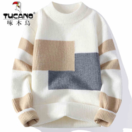 啄木鳥(niǎo)（TUCANO）毛衣針織衫男士秋冬季外套開(kāi)衫時(shí)尚簡(jiǎn)約打底衫毛線(xiàn)衣寬松休閑 8261米白色 常規 XL 約120-135斤可穿