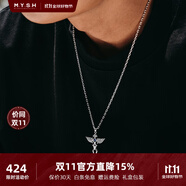 銘揚(yáng)飾海 【可刻字】925純銀天使之翼項(xiàng)鏈男士潮十字架吊墜生日禮物送男友 【天使之翼】純銀吊墜+銀鏈-65cm