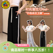 G.duck小黃鴨童裝女童褲子春秋季新款兒童運動(dòng)褲時(shí)尚百搭大童女孩闊腿褲 黑色夏季薄款 170 尺碼15~16歲【160-170cm】
