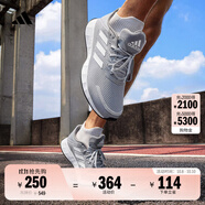 adidas DURAMO SL訓練備賽網(wǎng)面體測跑鞋男女阿迪達斯官方 灰藍/白   41