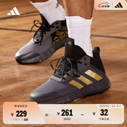 adidas OWNTHEGAME 2.0低幫團隊款實戰(zhàn)運動籃球鞋男子阿迪達斯 灰色/黑色/金色   49