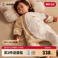 bebebus嬰兒睡袋春秋冬恒溫兒童睡衣四季通用暖寶寶pro分腿防踢被秋冬M碼