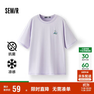 森馬（Semir）【多彩涼感T】短袖t恤女夏中長(zhǎng)款寬松舒適刺繡上衣109324100007