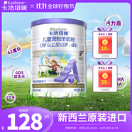 卡洛塔妮嬰幼兒童配方羊奶粉新西蘭原裝進口 4段 400g 1罐