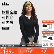 蕉下（beneunder）打底衫女內(nèi)搭可外穿洋氣亨利領(lǐng)長袖T恤女裝SF027黑M