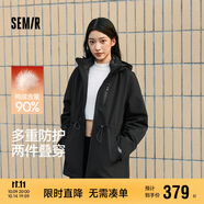 森馬（Semir）防護(hù)|地理系列羽絨服三防發(fā)熱90絨子兩件套101724113006
