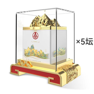 五糧液仙林生態(tài)  禮盒裝 52度 2L 5壇 千里江山圖