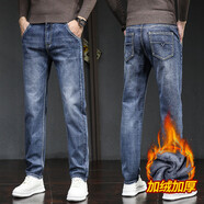 小魔魚(yú)中年男士直筒牛仔褲秋冬季厚款爸爸裝潮流修身精品棉質(zhì)加絨牛仔褲 復古藍 34