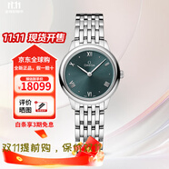 歐米茄（OMEGA）手表瑞士三代碟飛系列新款石英表蝶飛女士腕表禮物送女友 434.10.28.60.10.001綠盤鋼帶