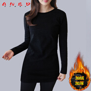 ANED白色加厚加絨顯瘦打底衫內搭女冬季裝t恤中長(cháng)款修身包臀保暖上衣T 黑色 M 合適80-95斤