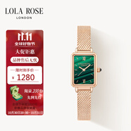 LOLA ROSE羅拉玫瑰鋼帶小綠表女士手表女士節日禮物