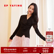 EP雅瑩[含真絲瘦瘦衫]V領(lǐng)修身顯瘦內(nèi)搭針織打底衫女秋裝商場(chǎng)同款5599A 黑色 M