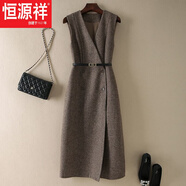 恒源祥秋季感法式v領(lǐng)無(wú)袖連衣裙修身顯瘦通勤馬甲裙春秋打底背心裙 咖色今年流行的輕奢品牌 M 建議100斤以?xún)?
                                         title=