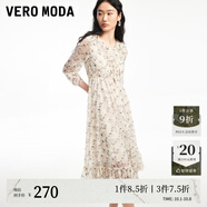 VEROMODA連衣裙印花植絨甜美氣質(zhì)七分袖荷葉邊3261009 A14淡粉色 165/84A/M