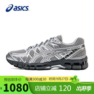 亞瑟士（ASICS）休閑鞋男鞋GEL-KAYANO 20緩震復古時尚潮流運動鞋1203A388 41.5碼