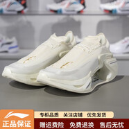 李寧（LI-NING）絕影3 跑步鞋2024秋季新款男女支撐穩定專(zhuān)業(yè)彈速跑鞋ARRU005 -6米白色/標準白 40