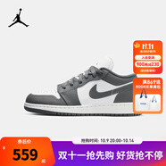 NIKE AIR JORDAN 耐克AJ 1男女休閑板鞋低幫輕盈緩震兒童運動(dòng)鞋青少年 553560-044 35.5 【建議腳長(cháng)22.5cm】