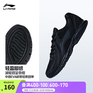 李寧運動(dòng)鞋男鞋秋季輕便透氣網(wǎng)面緩震跑步鞋黑色低幫軟底休閑慢跑鞋 【透氣網(wǎng)面】黑色(009款)-4 42