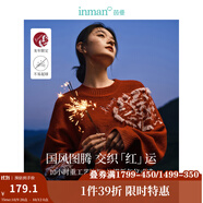 茵曼（INMAN）毛衣女圖案套頭毛衣2025春秋季新款女裝針織上衣 紅色 XL