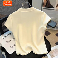 婍妡新中式國風(fēng)棉夏季新款短袖T恤女休閑百搭短款修身打底盤(pán)扣上衣 主圖款 XL 115-130斤