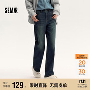 森馬[森柔牛仔]牛仔褲女顯高長褲春秋遮肉闊腿褲港風(fēng)109524124005