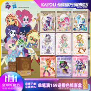 卡游小馬寶莉卡片整盒小馬女孩魔力之書收藏卡牌正版周邊