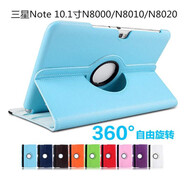 適用三星N8000平板電腦保護套GTN8010旋轉支撐皮套note10.1寸包 【包邊款】備注顏色+鋼化膜 Microsoft/微軟其他型號